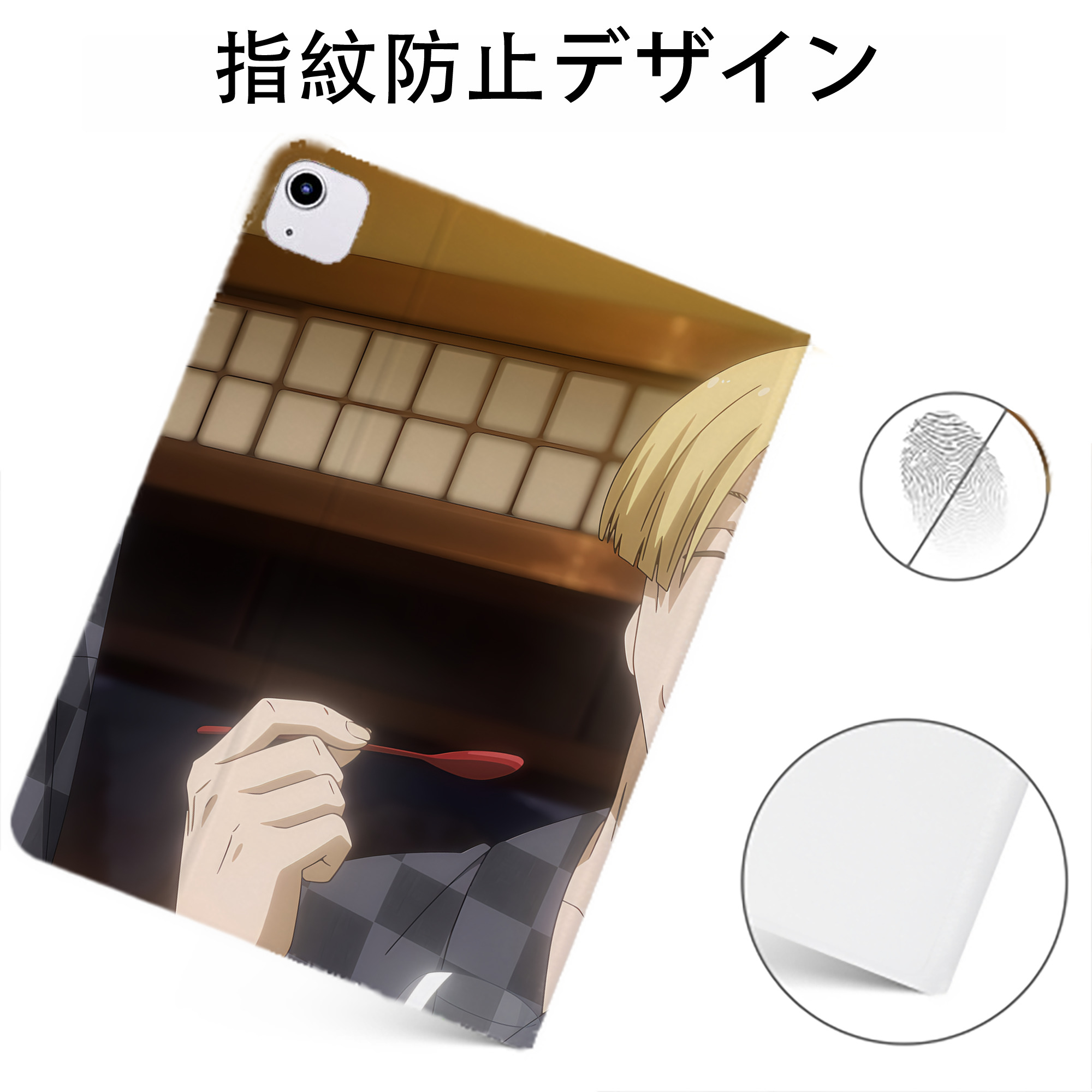 （画像用） 転スラ Regarding Reincarnated to Slime IPadケース ペンホルダー付き ブックスタイルデザイン